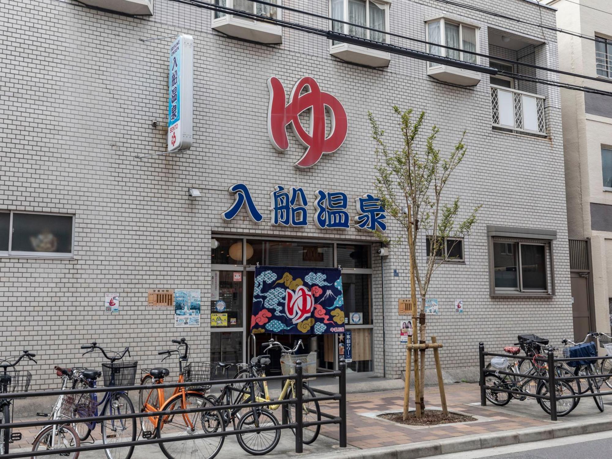 Business Hotel Kaga Osaka Luaran gambar