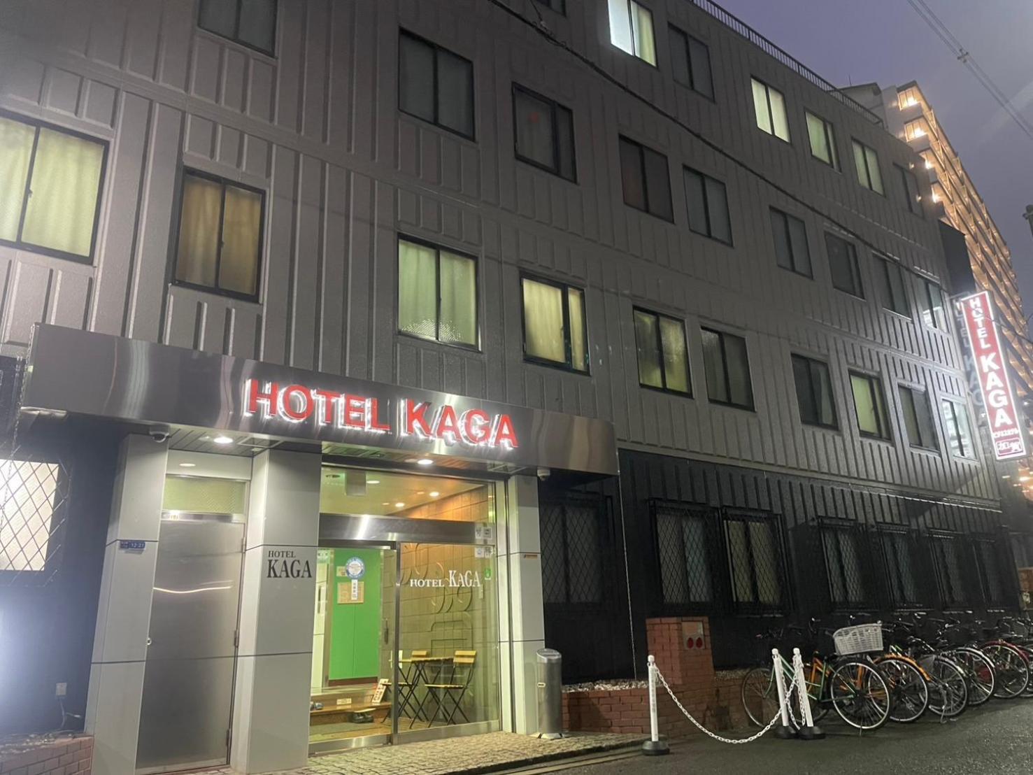 Business Hotel Kaga Osaka Luaran gambar
